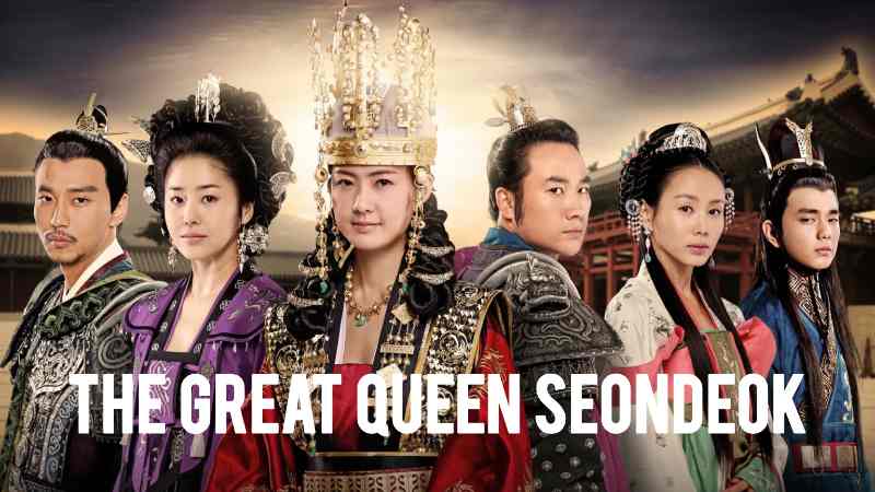 The Great Queen Seondeok - Vj Ice P